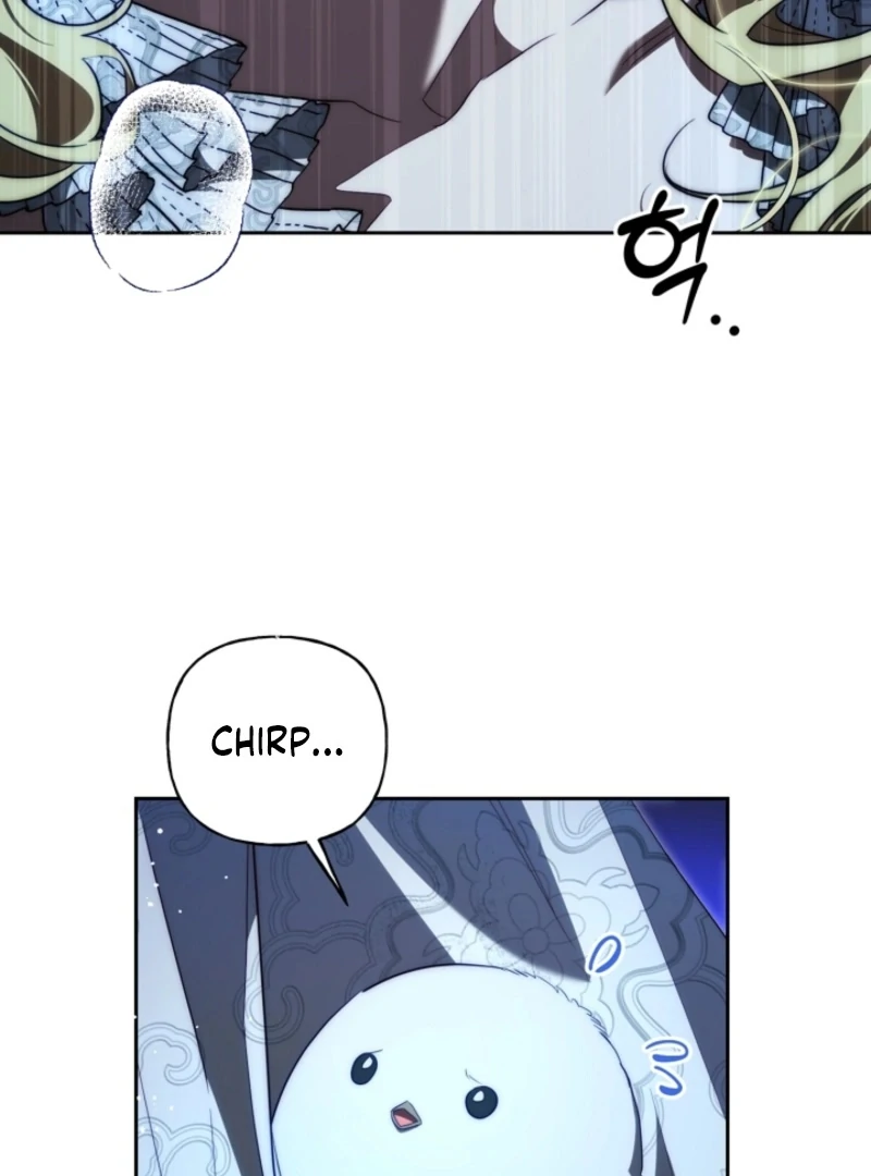 Tamed the Monster Prince Chapter 30 page 32
