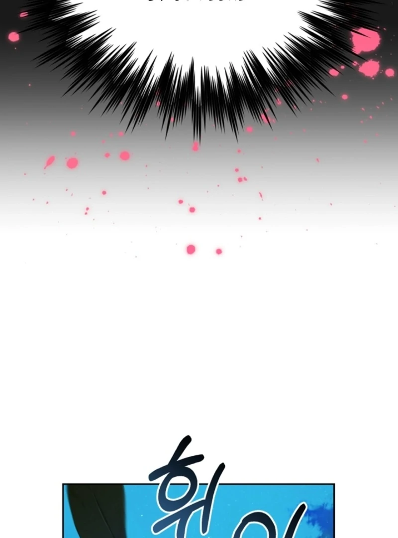 Tamed the Monster Prince Chapter 30 page 94