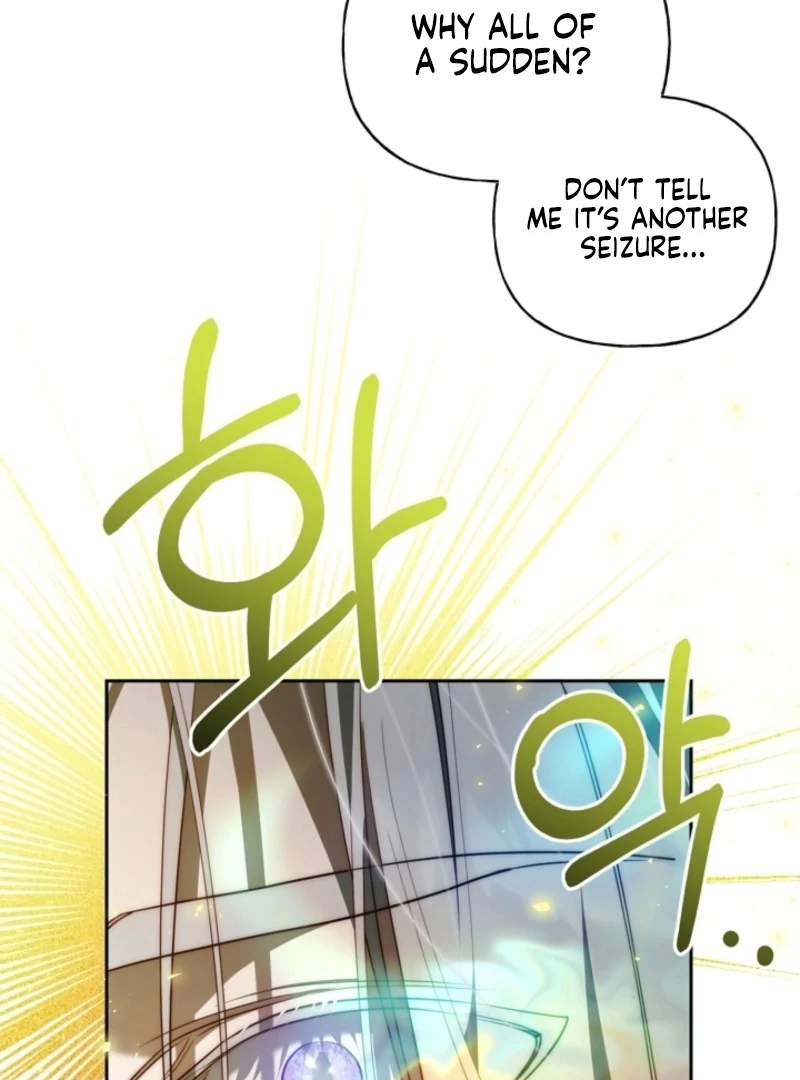 Tamed the Monster Prince Chapter 31 page 23