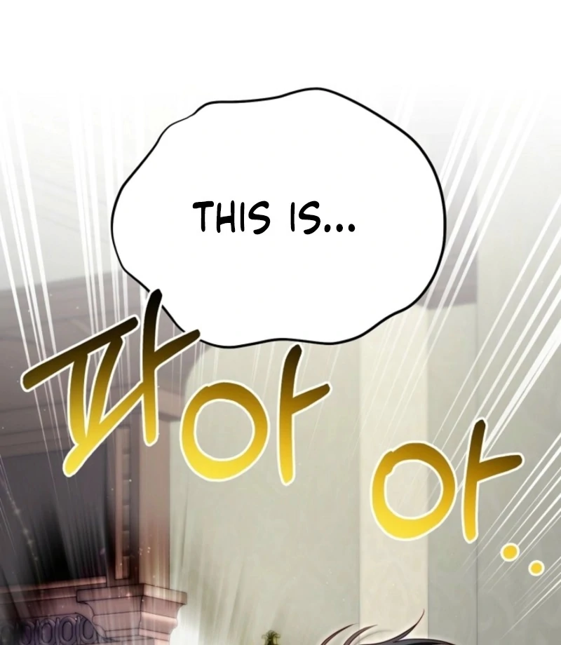Tamed the Monster Prince Chapter 31 page 25