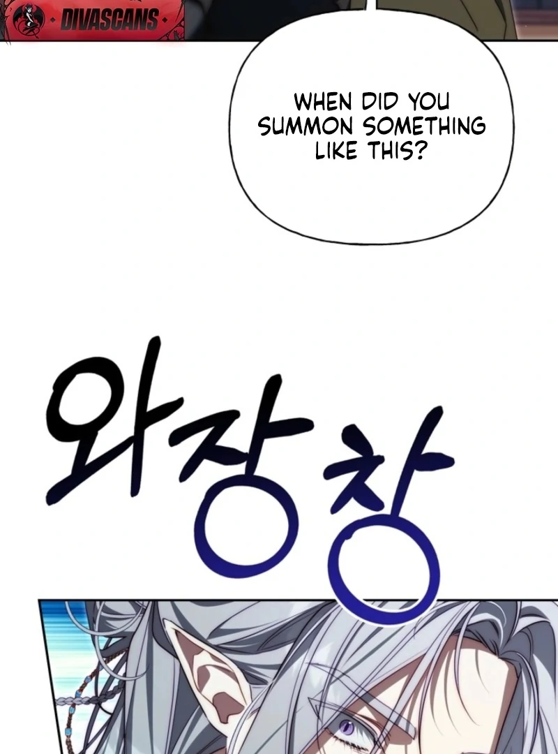 Tamed the Monster Prince Chapter 31 page 33