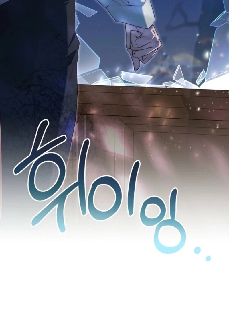 Tamed the Monster Prince Chapter 31 page 37