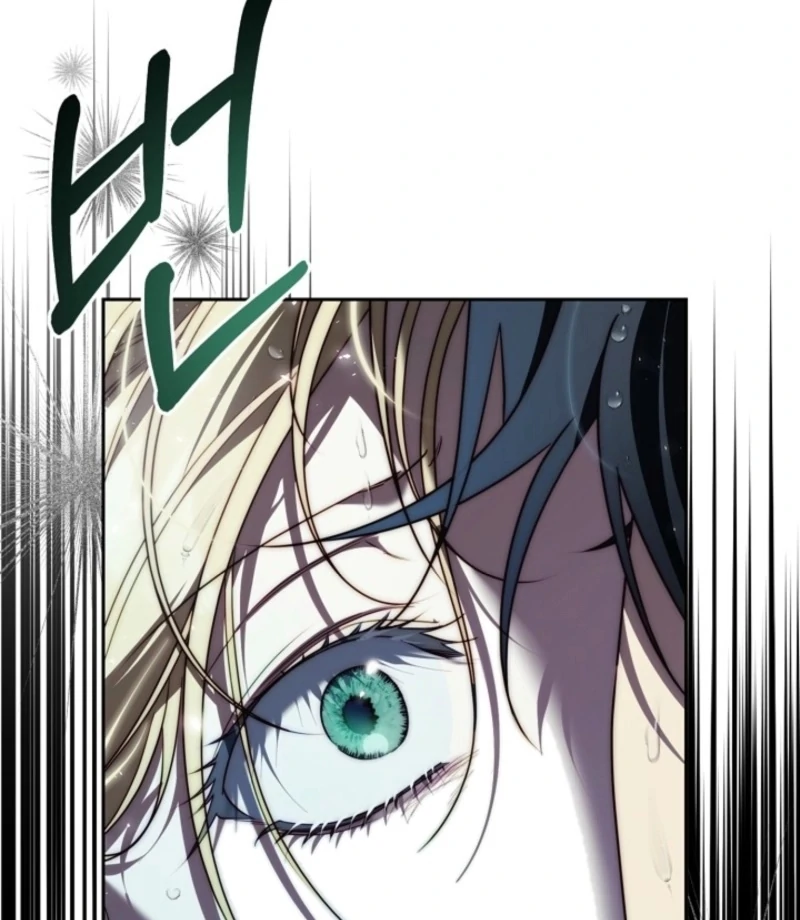 Tamed the Monster Prince Chapter 31 page 83