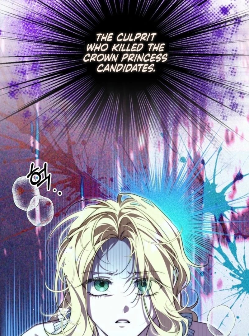 Tamed the Monster Prince Chapter 31 page 127