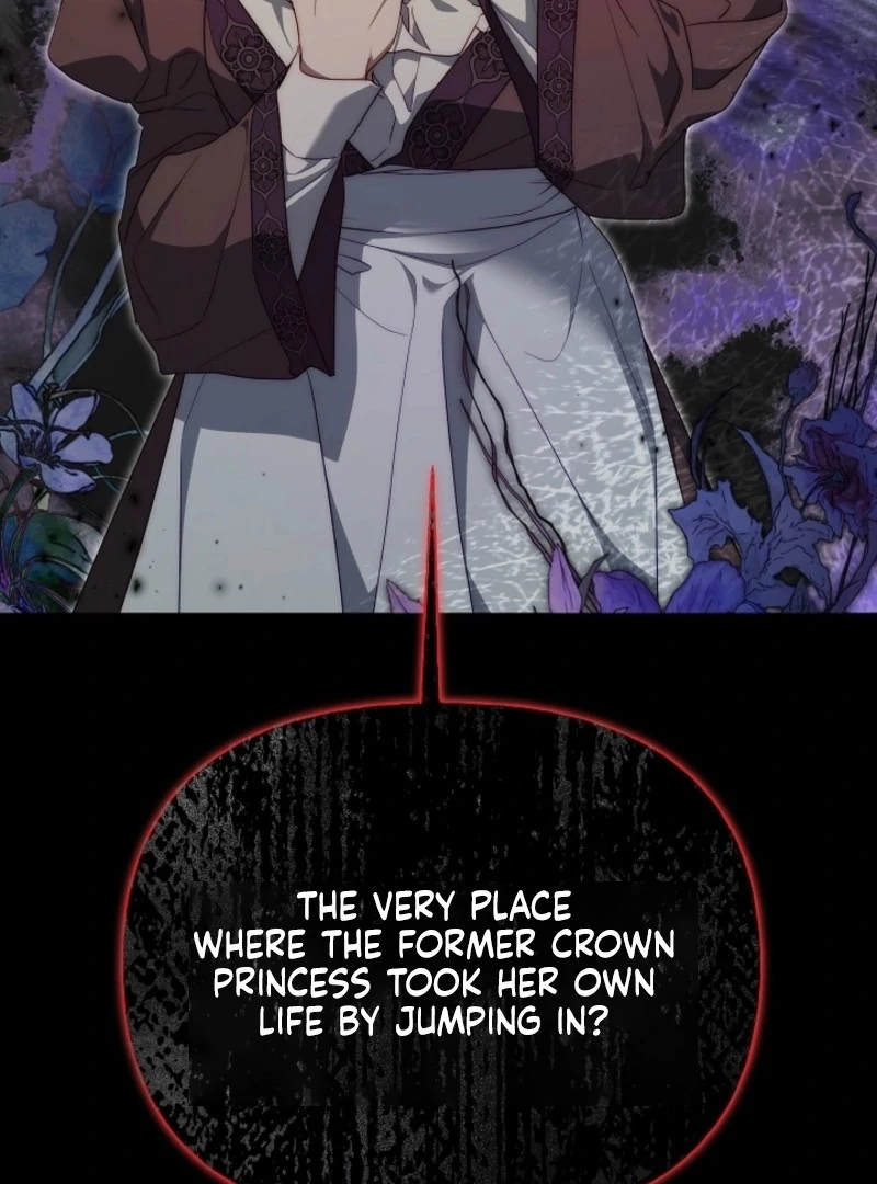Tamed the Monster Prince Chapter 33 page 29