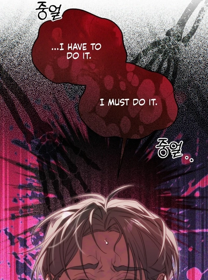 Tamed the Monster Prince Chapter 33 page 15