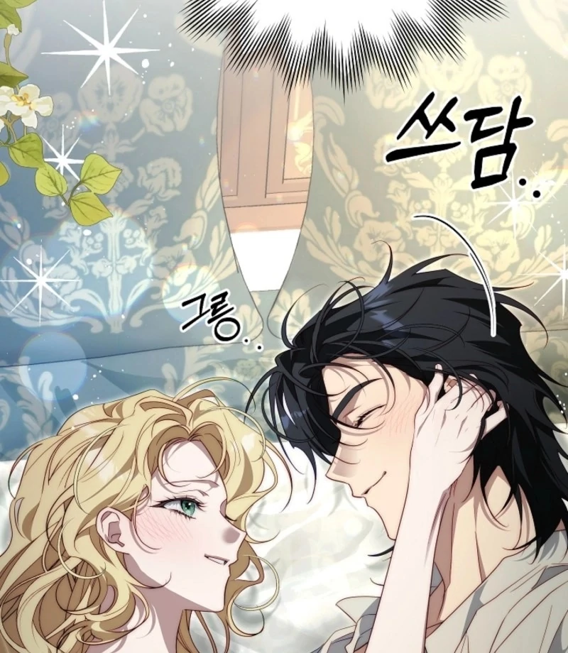 Tamed the Monster Prince Chapter 33 page 51