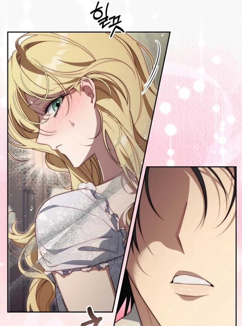 Tamed the Monster Prince Chapter 33 page 67