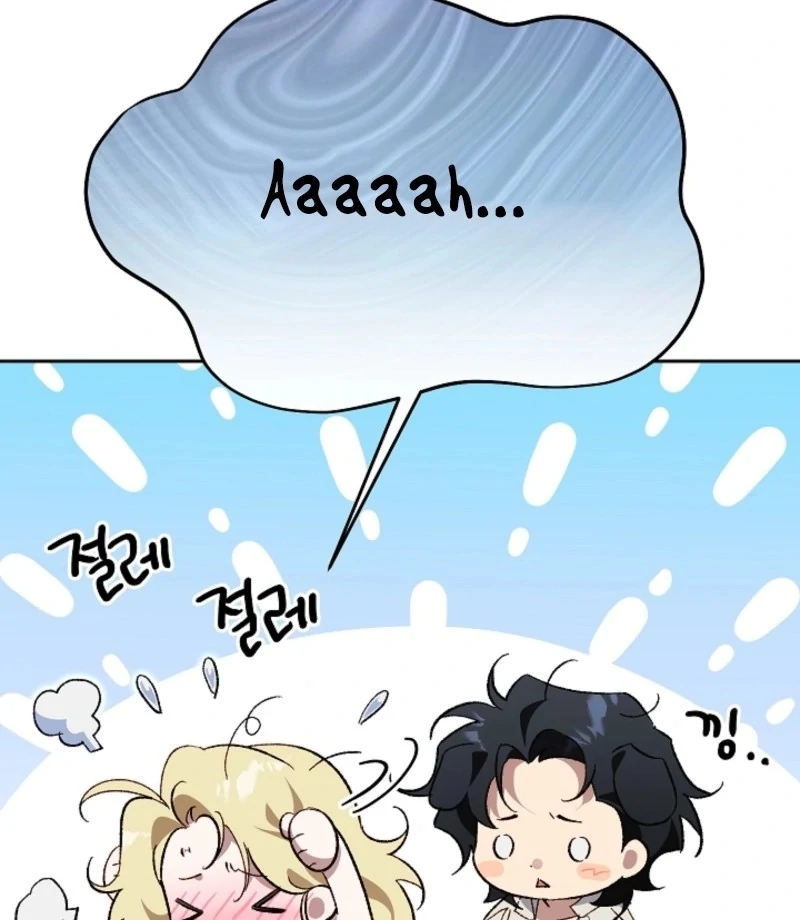 Tamed the Monster Prince Chapter 33 page 69