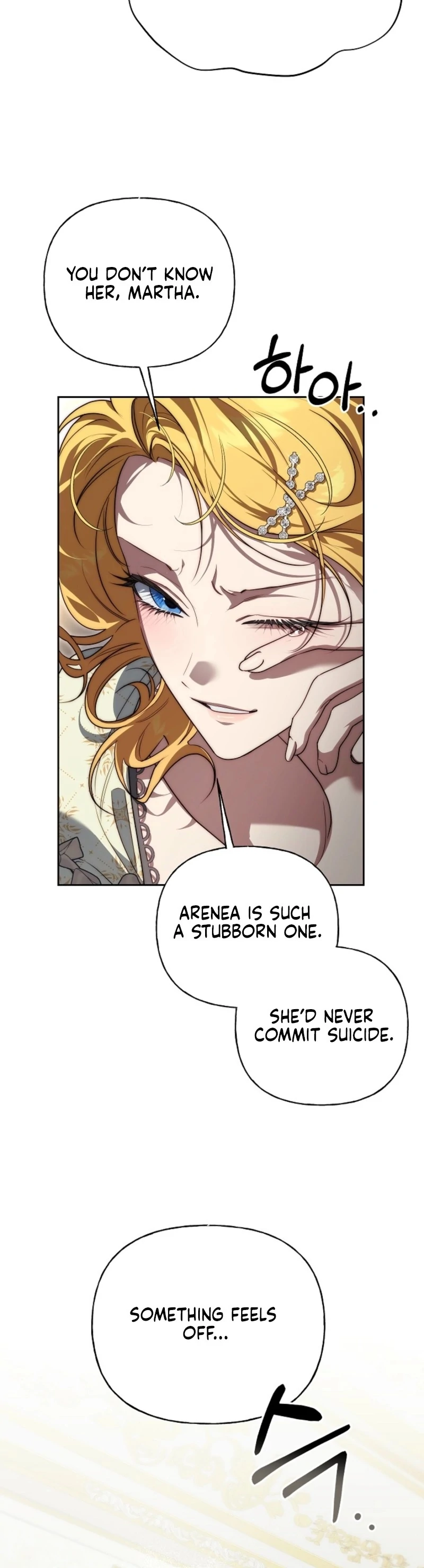 Tamed the Monster Prince Chapter 33 page 105