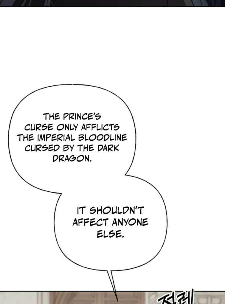 Tamed the Monster Prince Chapter 39 page 41