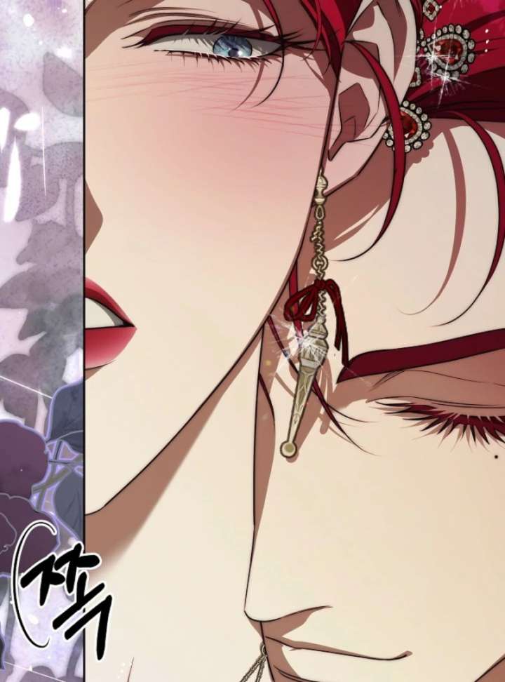 Tamed the Monster Prince Chapter 39 page 84