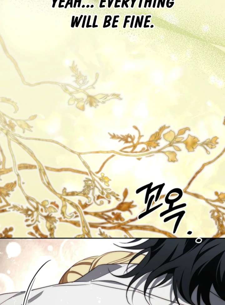 Tamed the Monster Prince Chapter 39 page 138