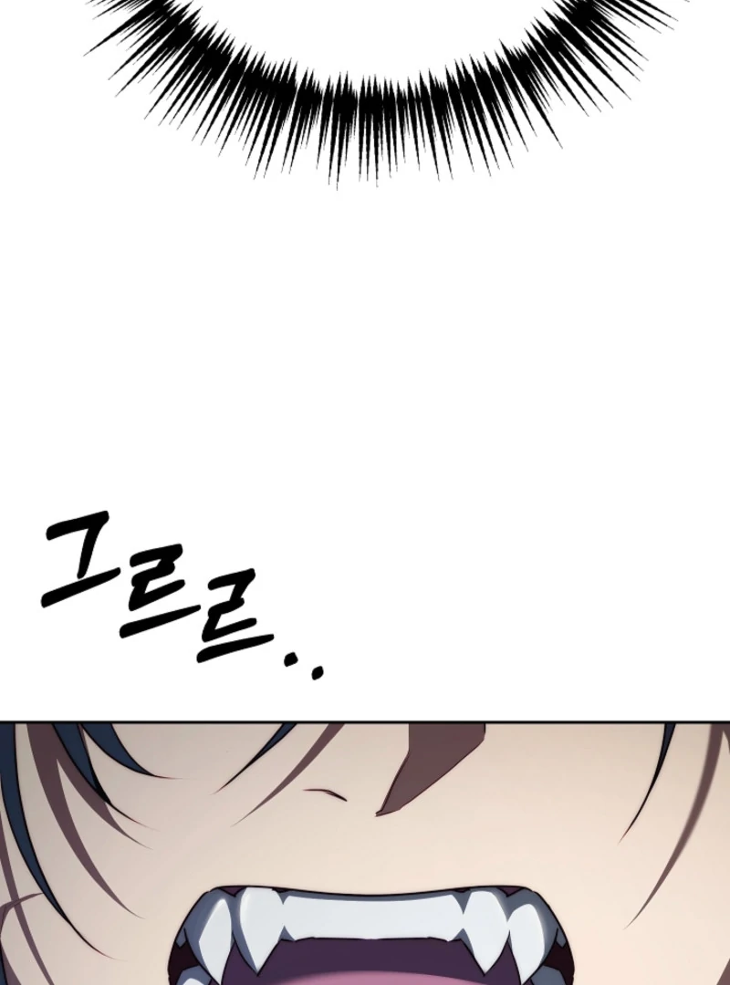 Tamed the Monster Prince Chapter 4 page 11