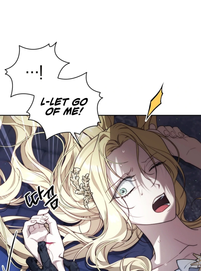 Tamed the Monster Prince Chapter 4 page 17