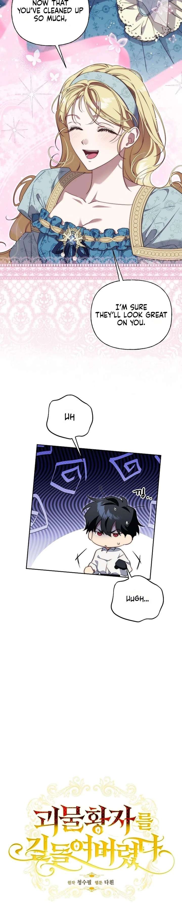 Tamed the Monster Prince Chapter 40 page 3