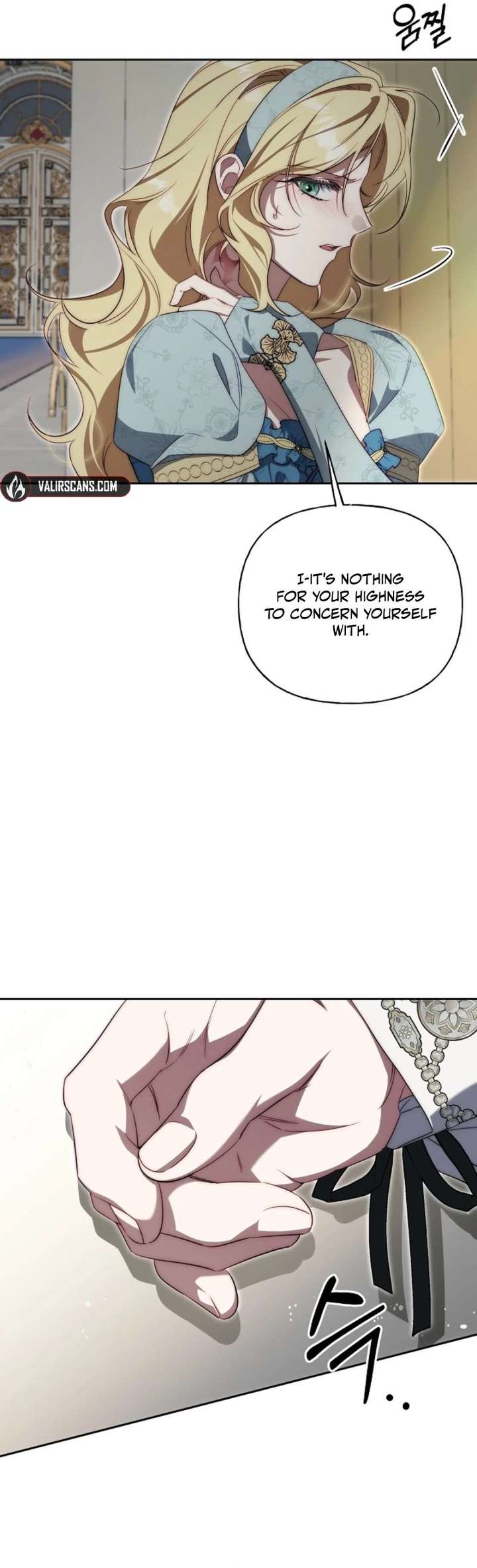 Tamed the Monster Prince Chapter 42 page 6