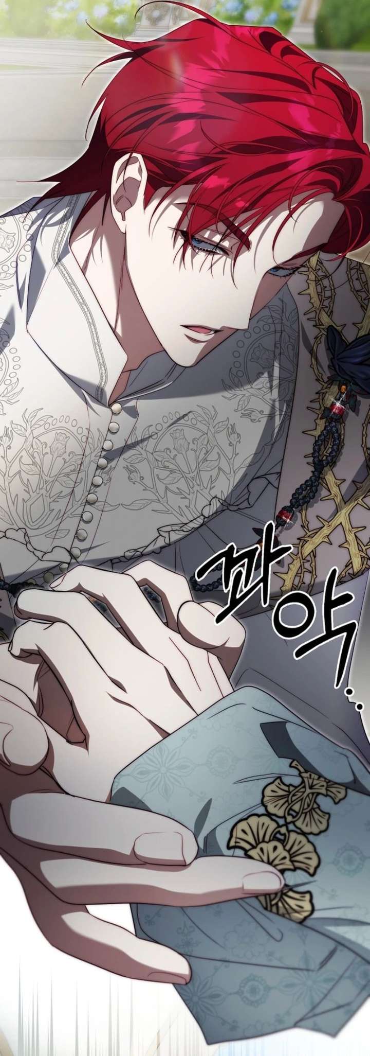 Tamed the Monster Prince Chapter 42 page 27