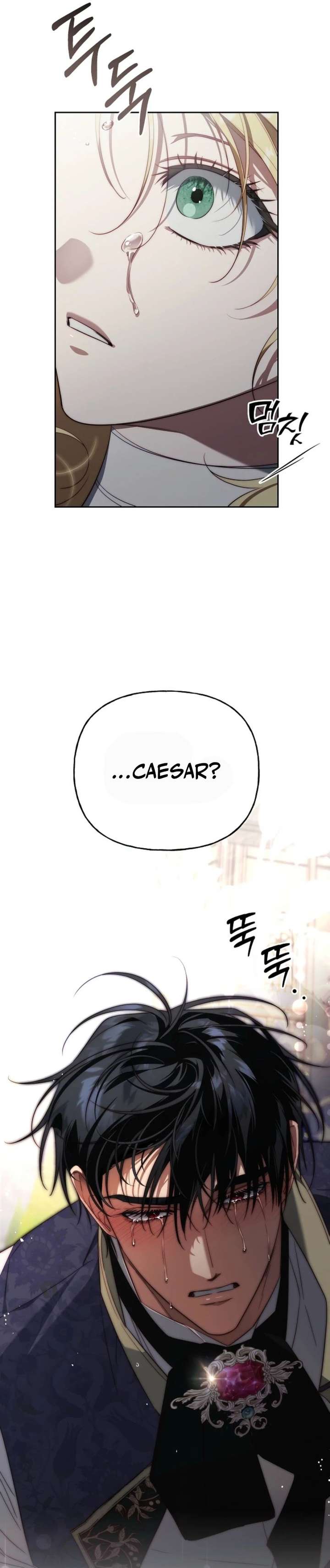 Tamed the Monster Prince Chapter 42 page 44