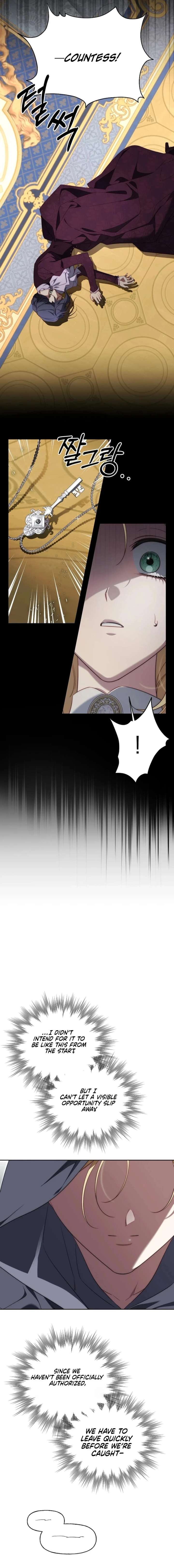 Tamed the Monster Prince Chapter 44 page 13