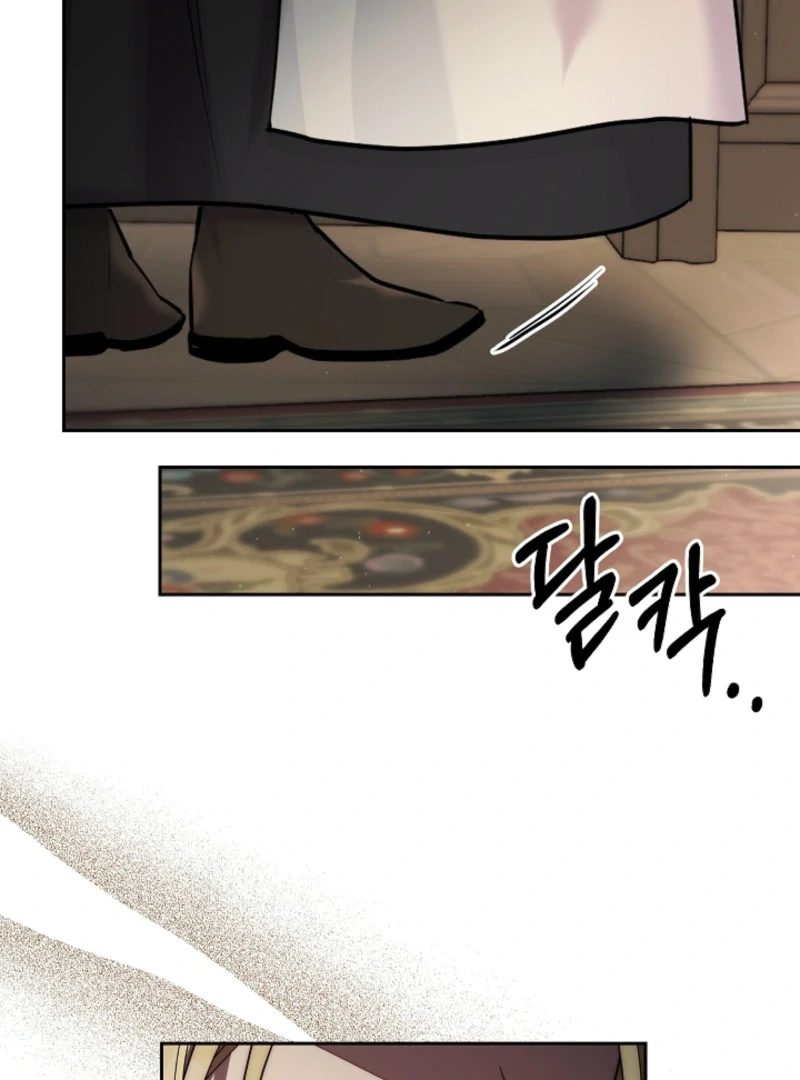 Tamed the Monster Prince Chapter 5 page 42