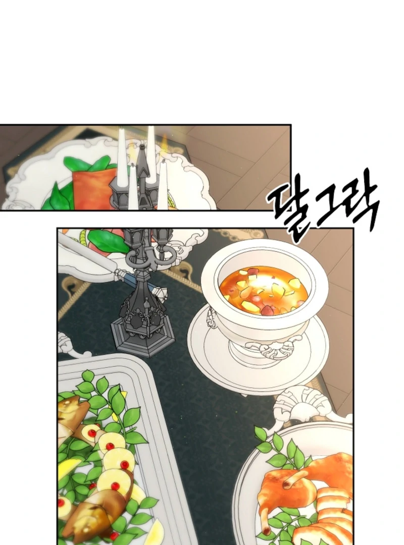 Tamed the Monster Prince Chapter 5 page 46