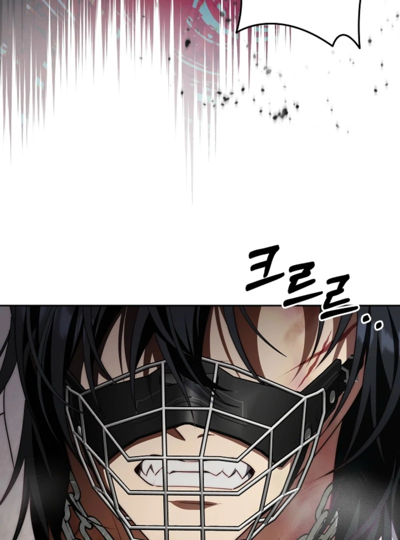 Tamed the Monster Prince Chapter 5 page 59