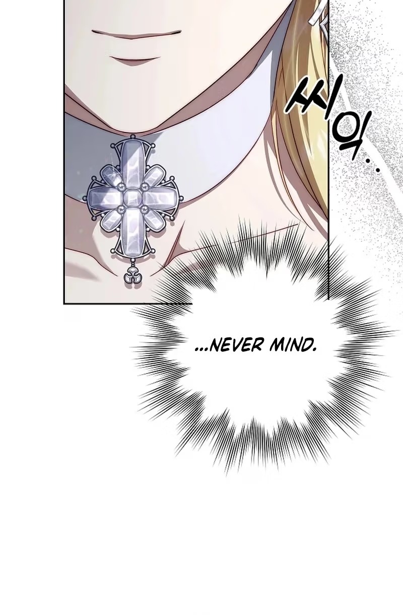 Tamed the Monster Prince Chapter 53 page 3