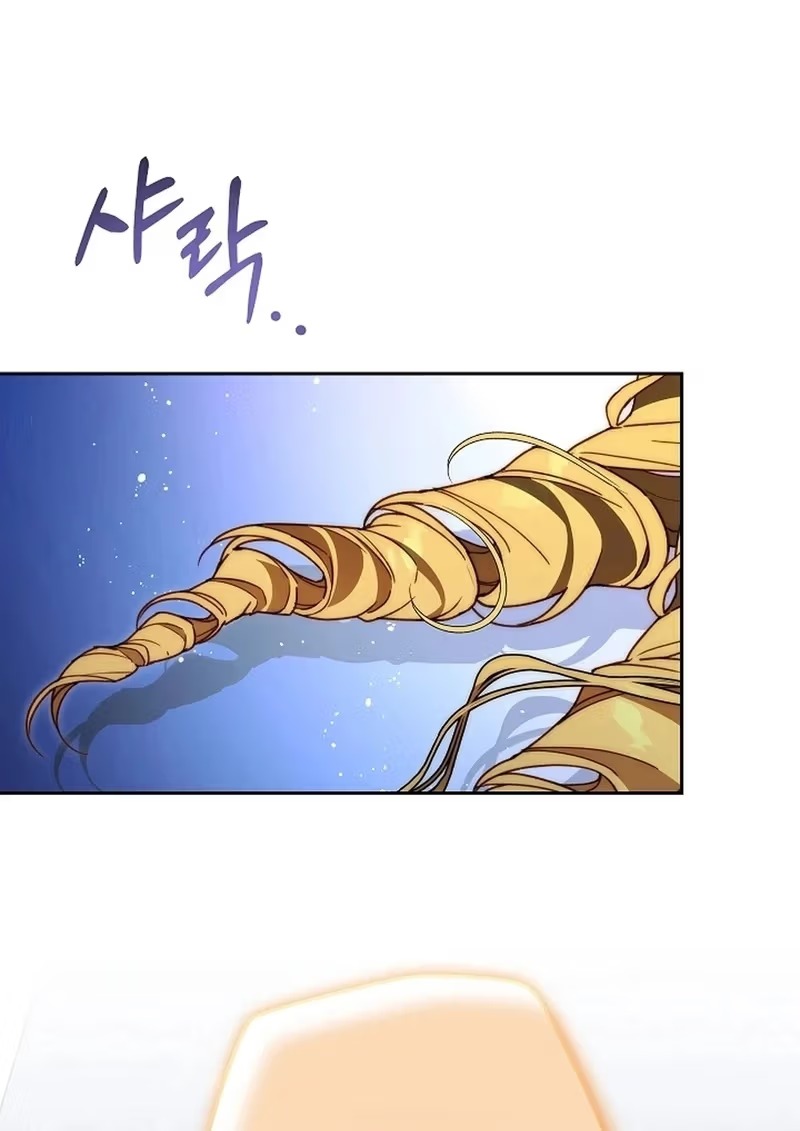 Tamed the Monster Prince Chapter 53 page 13