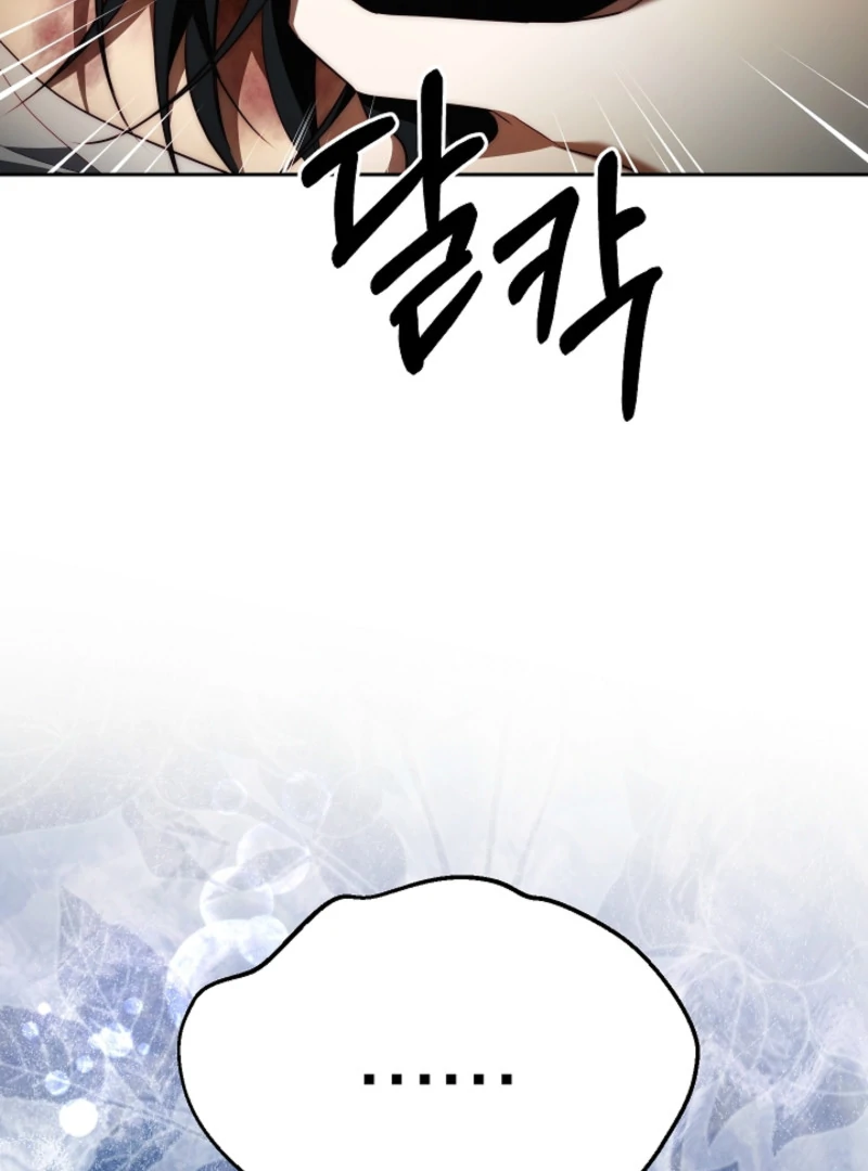 Tamed the Monster Prince Chapter 6 page 32