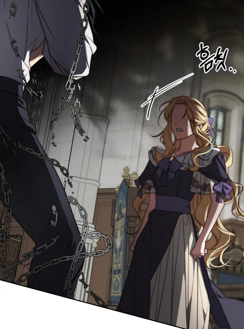 Tamed the Monster Prince Chapter 6 page 43