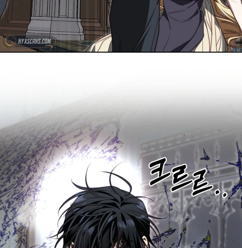 Tamed the Monster Prince Chapter 6 page 61