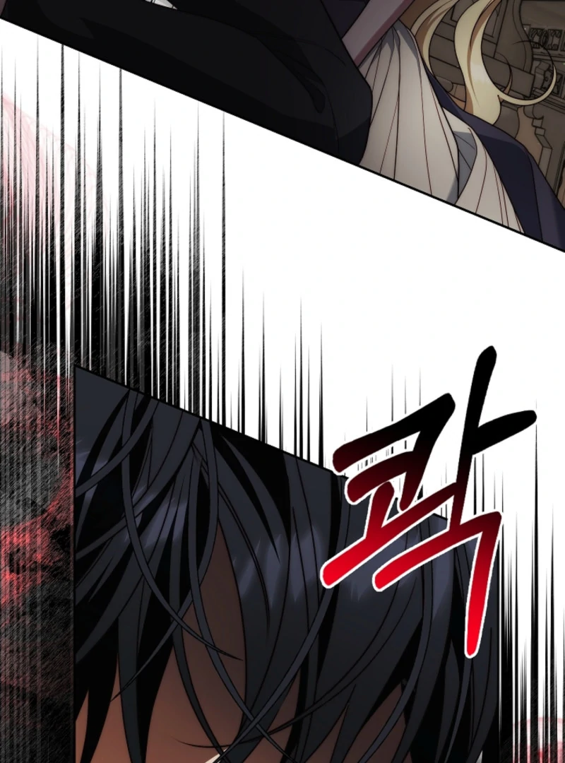 Tamed the Monster Prince Chapter 6 page 84
