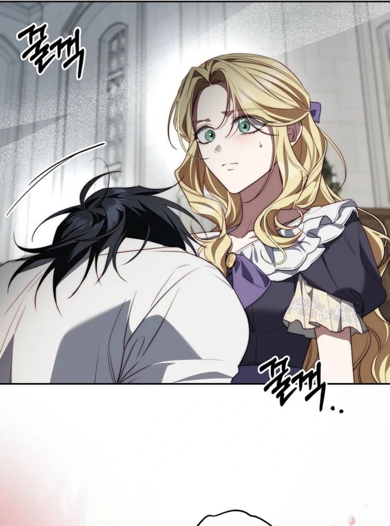 Tamed the Monster Prince Chapter 6 page 87