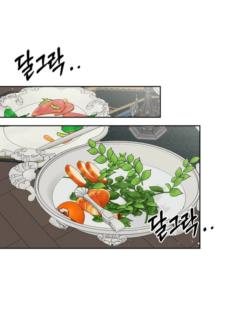 Tamed the Monster Prince Chapter 7 page 85