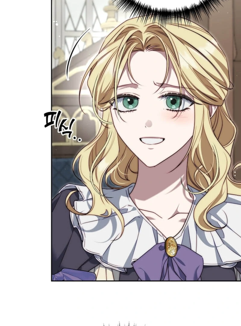 Tamed the Monster Prince Chapter 7 page 94
