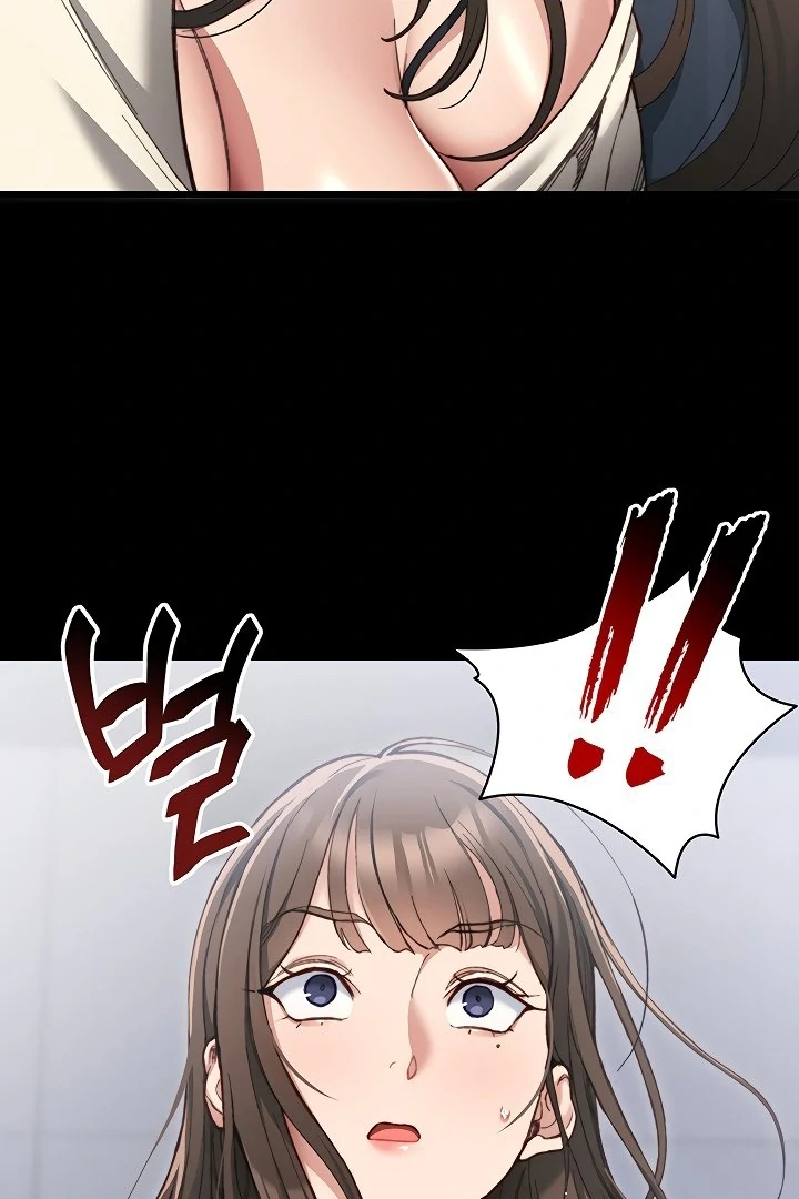 Taming A Female Bully Chapter 1 page 42