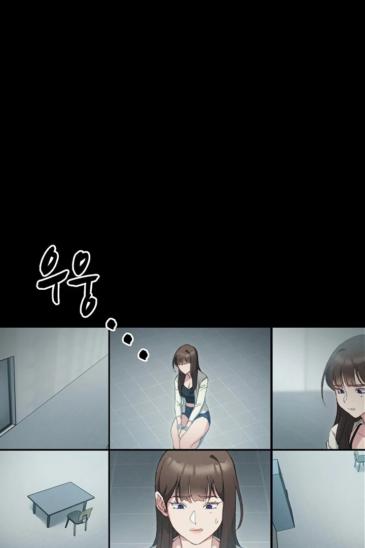 Taming A Female Bully Chapter 1 page 58