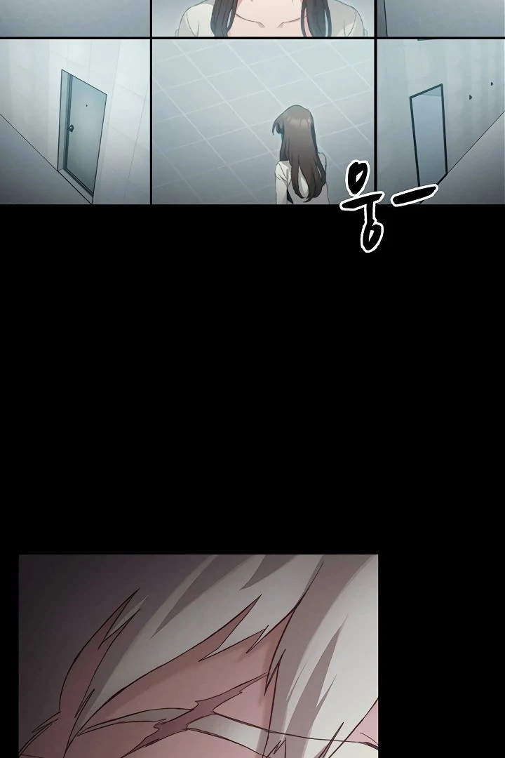Taming A Female Bully Chapter 1 page 59