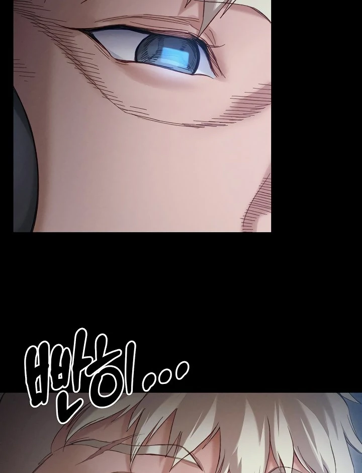 Taming A Female Bully Chapter 1 page 60