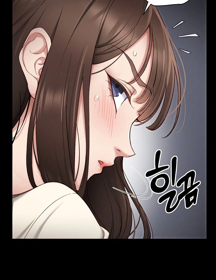 Taming A Female Bully Chapter 1 page 68