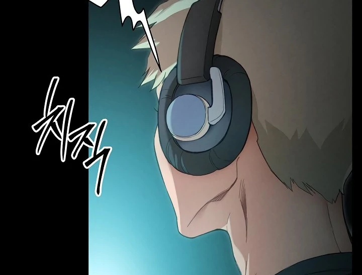 Taming A Female Bully Chapter 1 page 78