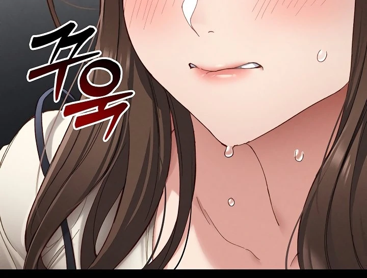 Taming A Female Bully Chapter 1 page 83
