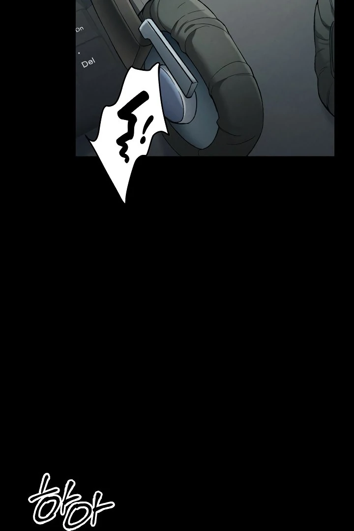 Taming A Female Bully Chapter 1 page 94