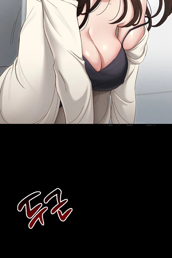 Taming A Female Bully Chapter 1 page 97