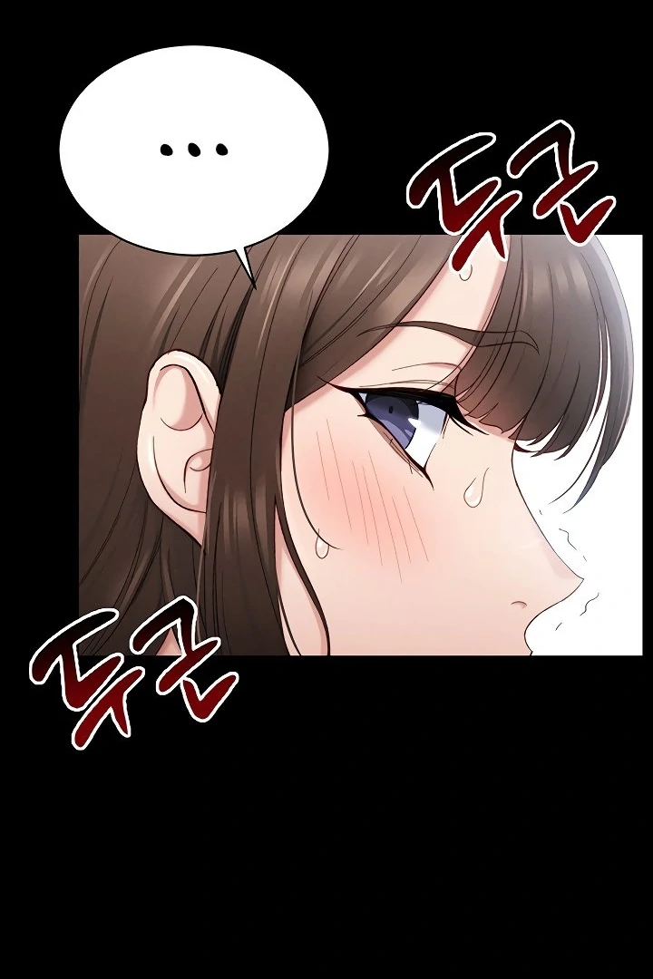 Taming A Female Bully Chapter 1 page 98