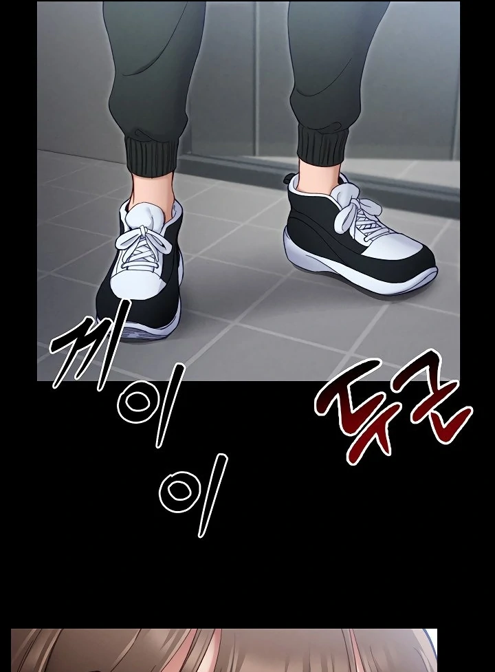 Taming A Female Bully Chapter 1 page 99