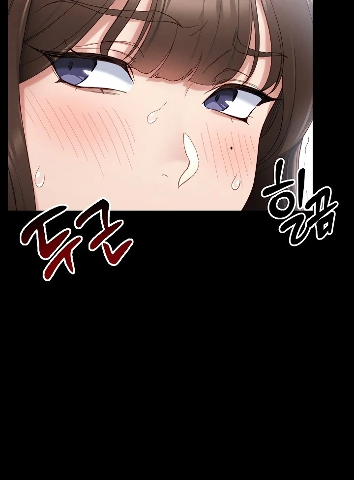 Taming A Female Bully Chapter 1 page 100