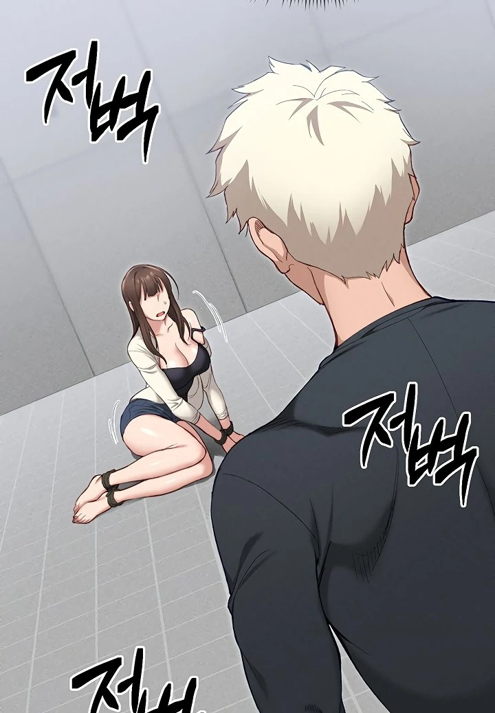 Taming A Female Bully Chapter 1 page 111