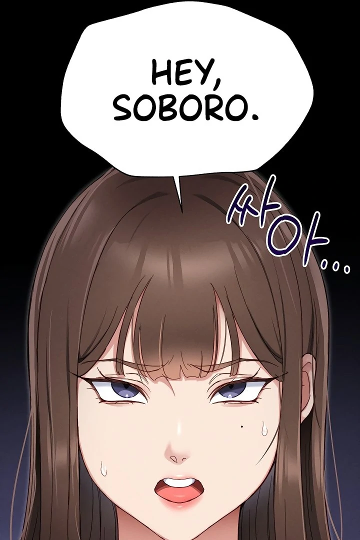 Taming A Female Bully Chapter 1 page 125